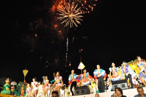 Carnaval Bayamo 2015