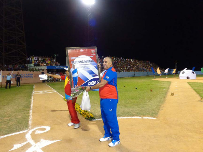Manzanillo, INDER 3