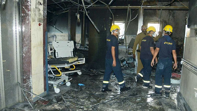 Hospital Arabia Saudí 1