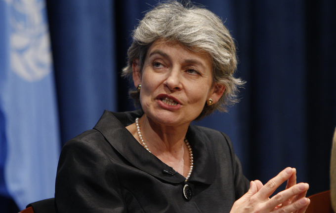 Directora general de Unesco recibe a titular cubana de Medio Ambiente Directora general de Unesco recibe a titular cubana de Medio Ambiente