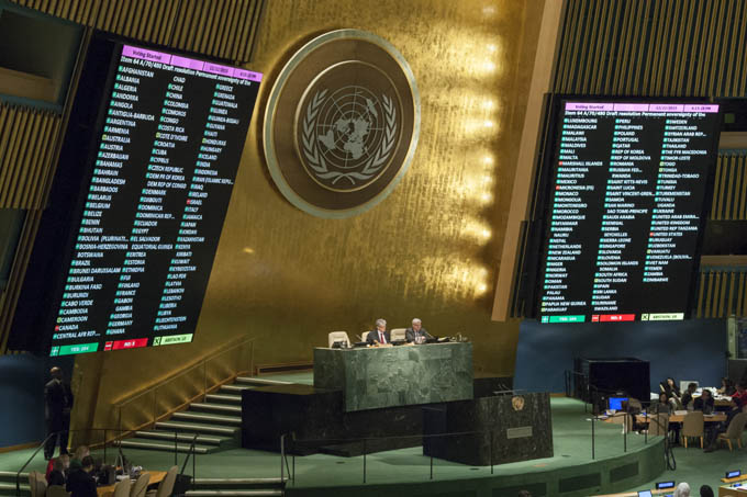 General Assembly 70th session: 81st plenary meeting