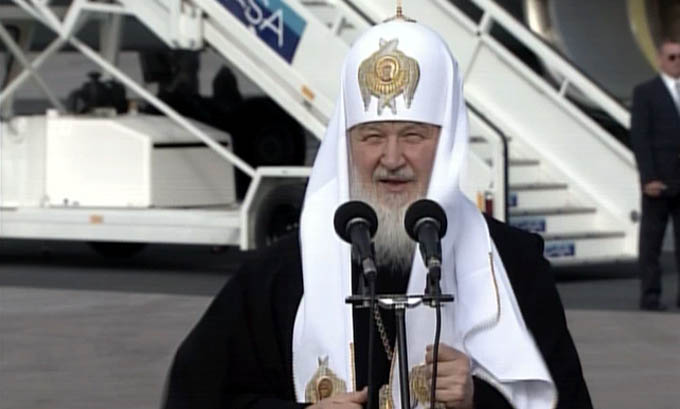 Discurso del Patriarca Kirill a su arribo a Cuba 1