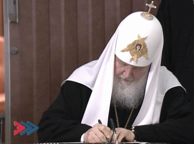 Patriarca Kirill