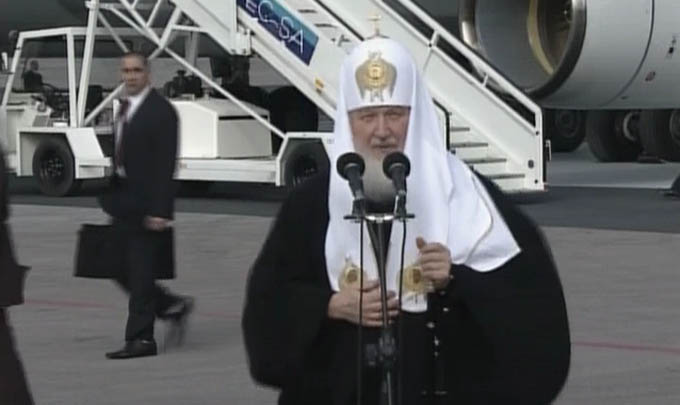 Patriarca Ruso Kirill llega a Cuba 1
