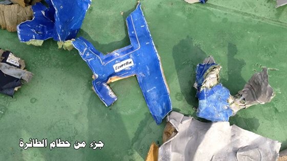 Accidente aéreo en Egipto 2