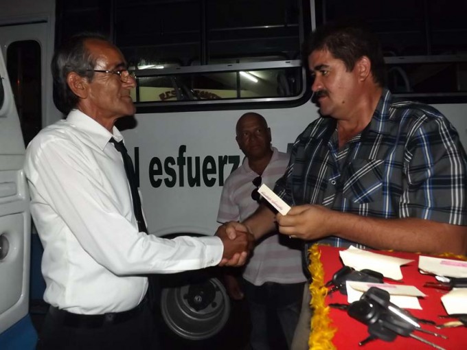 guagua