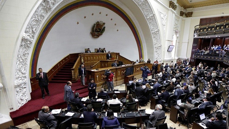 Venezuela