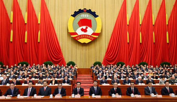 Partido Comunista China