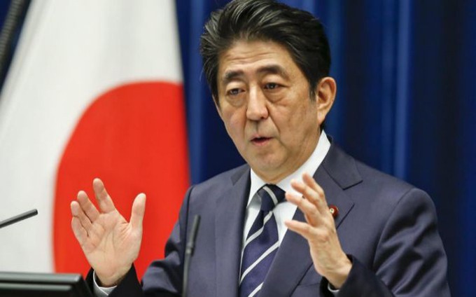 Japón