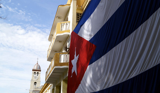 Inicio de la Fiesta de la Cubanía