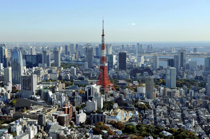 Tokio Japón