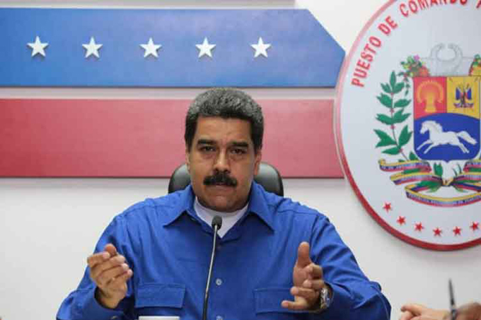 Venezuela rechaza informe injerencista de la OEA Venezuela rechaza informe injerencista de la OEA