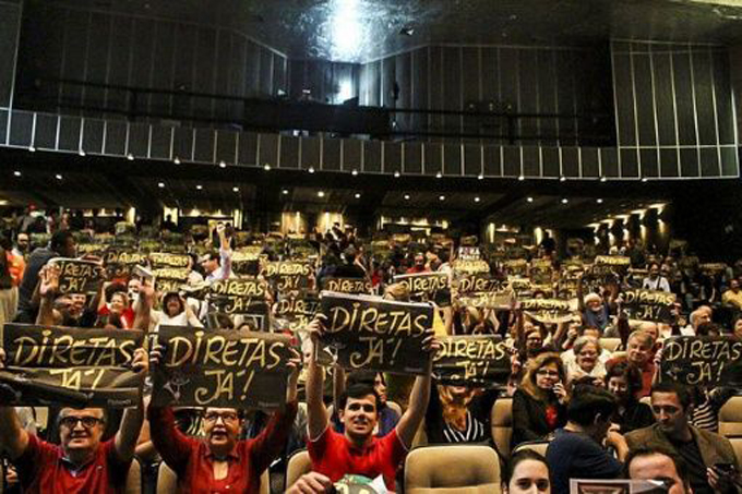 Al menos 90,6 % de los brasileños quiere elecciones directas Al menos 90,6 % de los brasileños quiere elecciones directas