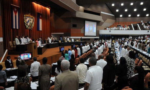 Ingresos tributarios favorecen Presupuesto del Estado Cubano Ingresos tributarios favorecen Presupuesto del Estado Cubano