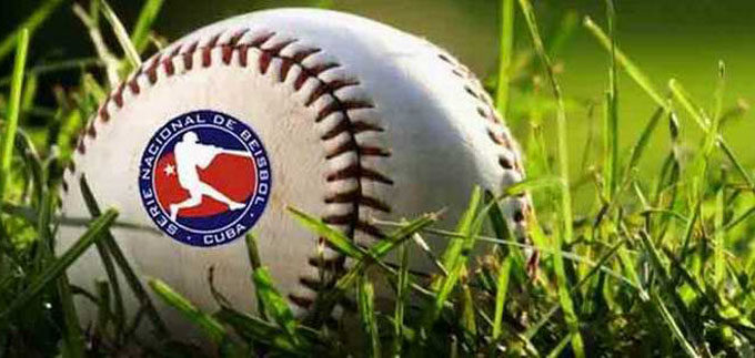Muy poco por decidir en temporada regular del béisbol cubano Muy poco por decidir en temporada regular del béisbol cubano