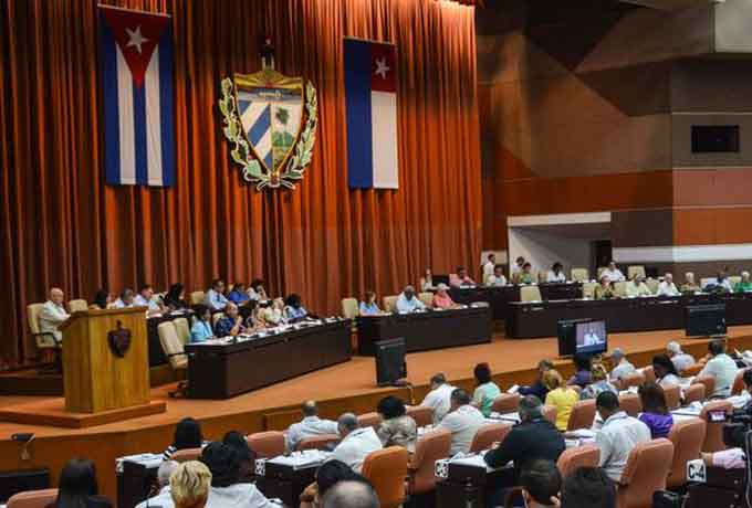 Los diputados en Cuba: derechos y deberes Los diputados en Cuba: derechos y deberes