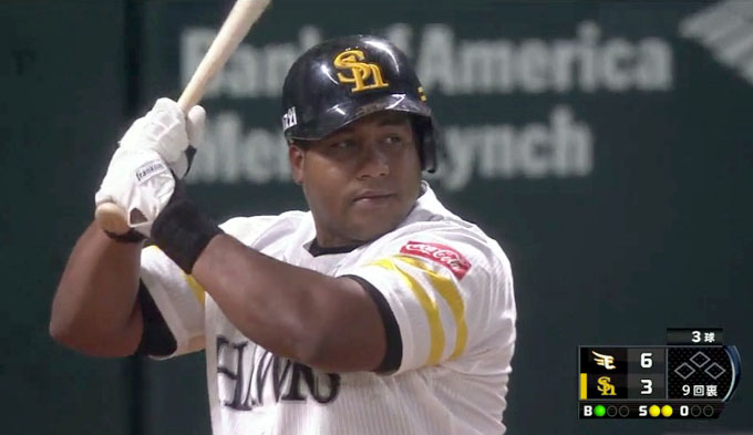 Despaigne conecta su jonrón 100 en Japón (+ video) Despaigne conecta su jonrón 100 en Japón (+ video)