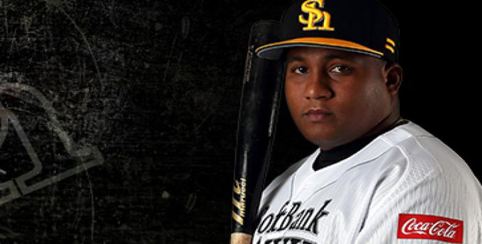 Despaigne desapareció dos veces la Mizuno, en béisbol nipón Despaigne desapareció dos veces la Mizuno, en béisbol nipón