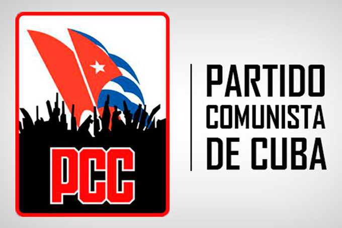 El Partido: garantía de la unidad del pueblo El Partido: garantía de la unidad del pueblo