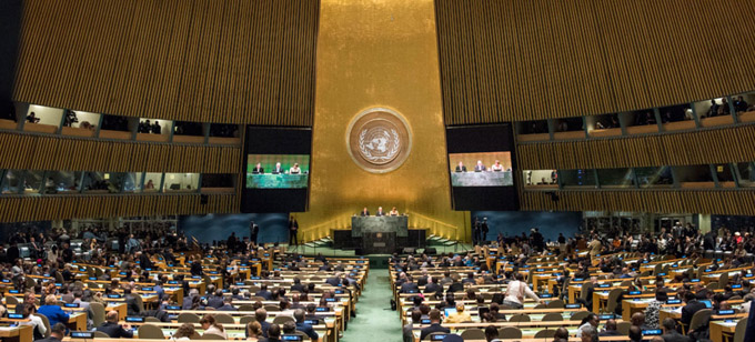 Abre 73 período de sesiones de la Asamblea General de ONU Abre 73 período de sesiones de la Asamblea General de ONU