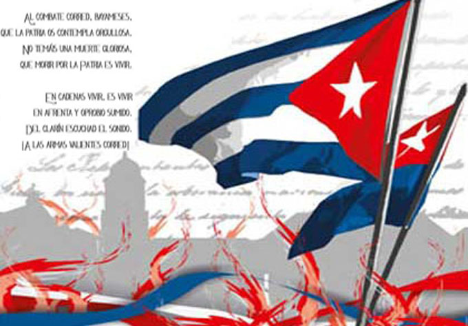 El Himno y aquel momento de gloria (+ video) El Himno y aquel momento de gloria (+ video)