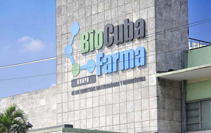 Cuba y Turquía firman memorándum para colaborar en biotecnología Cuba y Turquía firman memorándum para colaborar en biotecnología