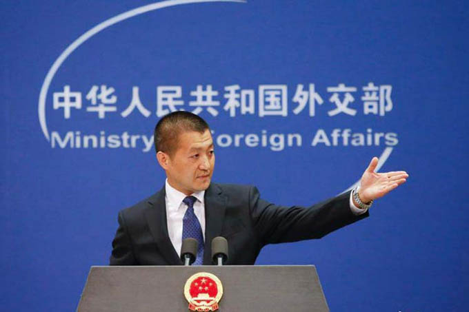 China critica empeño de EE.UU de distorsionar lazos con Latinoamérica China critica empeño de EE.UU de distorsionar lazos con Latinoamérica