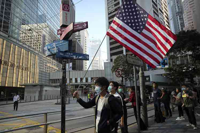 EE.UU. y la ley sobre Hong Kong, otro acto injerencista de Washington EE.UU. y la ley sobre Hong Kong, otro acto injerencista de Washington