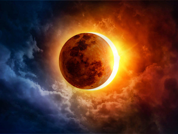 Varios eclipses atraerán a seguidores de la Astrología en 2020 Varios eclipses atraerán a seguidores de la Astrología en 2020