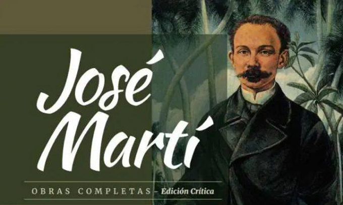 Jóvenes creadores rinden homenaje a José Martí Jóvenes creadores rinden homenaje a José Martí