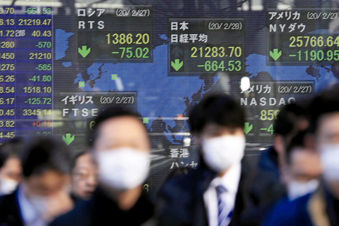 Expertos advierten de graves daños a la economía global por Covid-19 Expertos advierten de graves daños a la economía global por Covid-19
