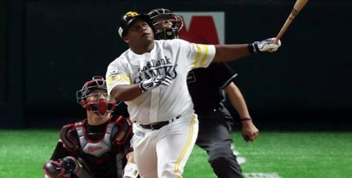 Despaigne sitúa a Cuba en Equipo Estrella dentro del béisbol de Japón Despaigne sitúa a Cuba en Equipo Estrella dentro del béisbol de Japón