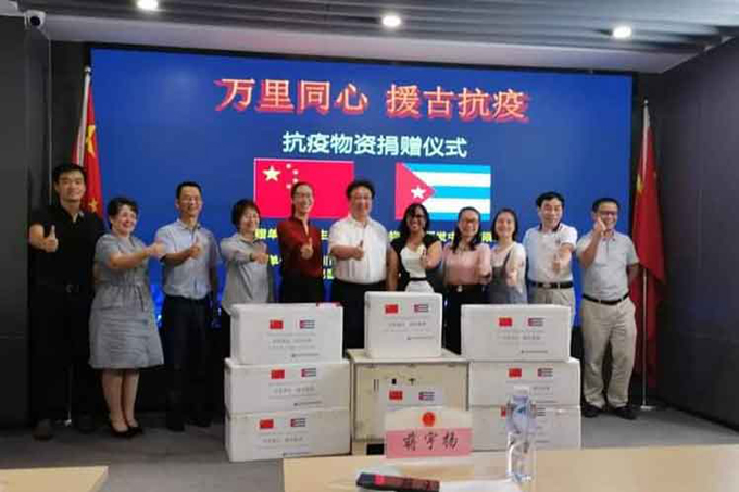 Empresa china dona insumos médicos para lucha de Cuba contra Covid-19 Empresa china dona insumos médicos para lucha de Cuba contra Covid-19