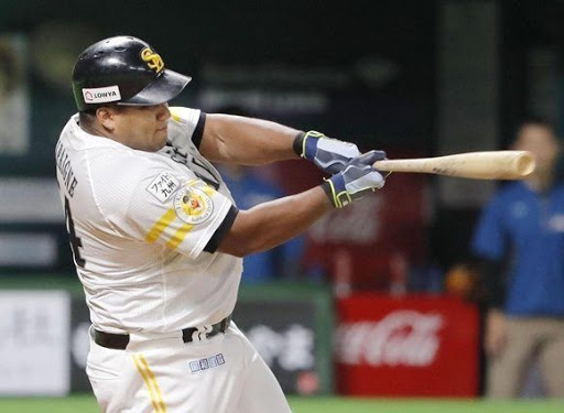 Despaigne suma su tercer jonrón en Japón Despaigne suma su tercer jonrón en Japón