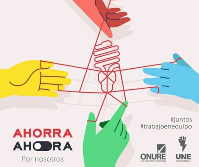 Oficina de control de uso de la energía reforzará accionar para ahorro en la población Oficina de control de uso de la energía reforzará accionar para ahorro en la población