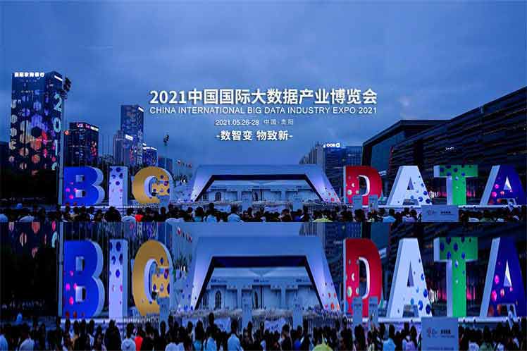 China abre su séptima exposición internacional sobre big data China abre su séptima exposición internacional sobre big data