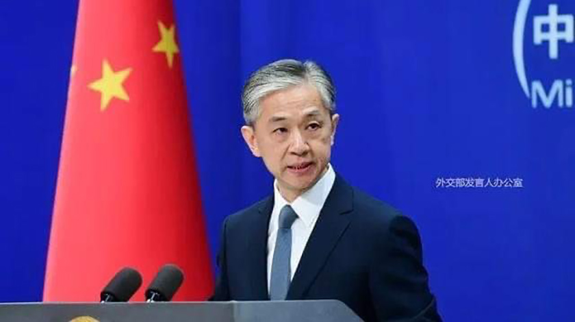 Condena Cancillería de China todo tipo de injerencia en asuntos internos de Cuba Condena Cancillería de China todo tipo de injerencia en asuntos internos de Cuba