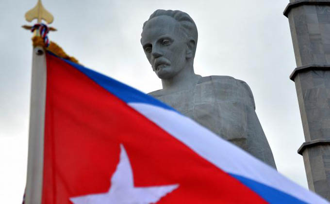 Patria es humanidad, 127 años de una frase martiana que define a Cuba Patria es humanidad, 127 años de una frase martiana que define a Cuba