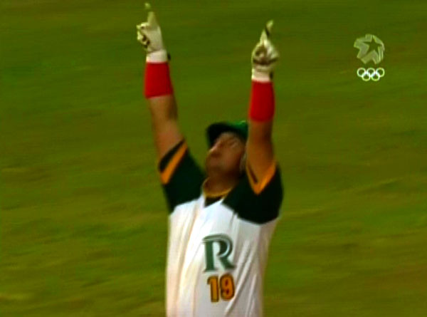 Pinar del Río conserva esperanzas en final del béisbol cubano (+ videos) Pinar del Río conserva esperanzas en final del béisbol cubano (+ videos)