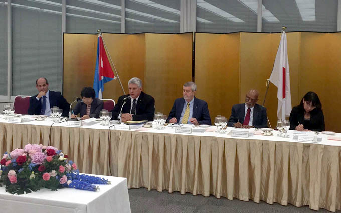 Liga parlamentaria nipona expone alto interés en cooperación con Cuba Liga parlamentaria nipona expone alto interés en cooperación con Cuba