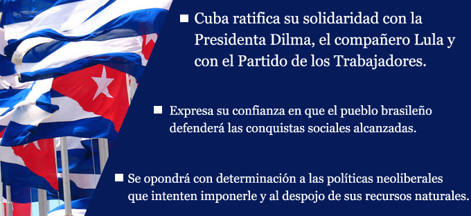 Declaración del Gobierno Revolucionario (+ video) Declaración del Gobierno Revolucionario (+ video)