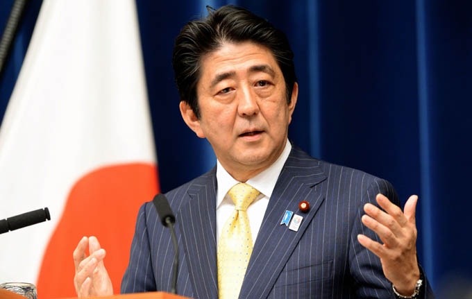 Llegará a Cuba el Primer Ministro de Japón Llegará a Cuba el Primer Ministro de Japón