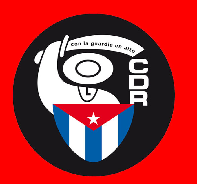 Declaración de los CDR en apoyo a Venezuela Declaración de los CDR en apoyo a Venezuela