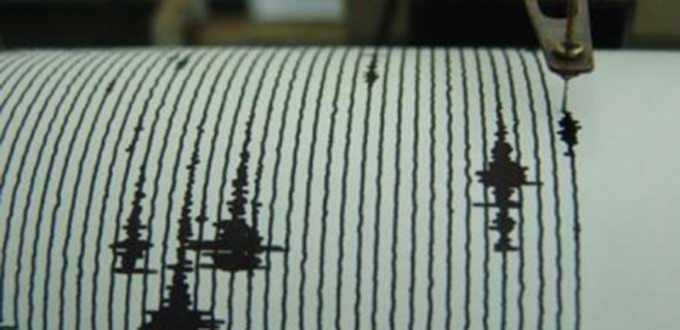 Temblor perceptible en Guantánamo y Santiago de Cuba Temblor perceptible en Guantánamo y Santiago de Cuba