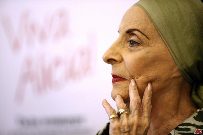 Otorgan nueva medalla y premio en España a cubana Alicia Alonso Otorgan nueva medalla y premio en España a cubana Alicia Alonso