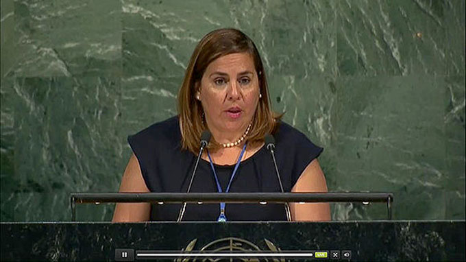 Cuba critica en ONU falta de transparencia del Consejo de Seguridad Cuba critica en ONU falta de transparencia del Consejo de Seguridad