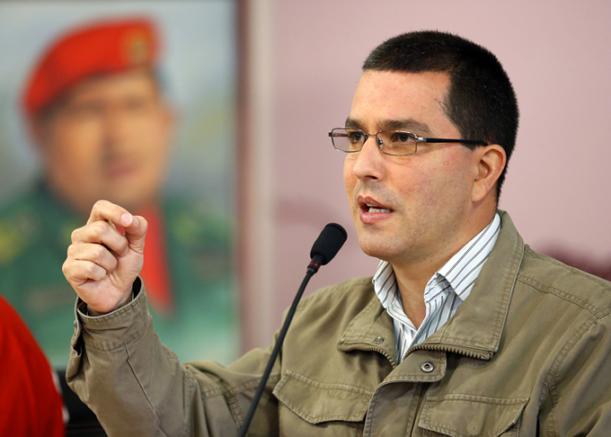Llegó a Cuba canciller de Venezuela en visita de trabajo Llegó a Cuba canciller de Venezuela en visita de trabajo