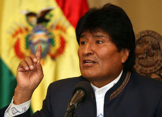 Presidente boliviano confirma participación en Foro de Sao Paulo Presidente boliviano confirma participación en Foro de Sao Paulo
