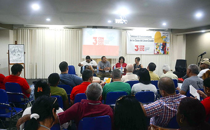 Congreso de la AHS: Cuba necesita transformar sus espacios culturales (+ video)
