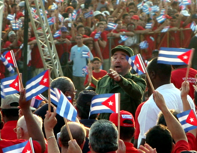 Fidel más que nunca en el recuerdo de todo el pueblo (+ fotos y videos) Fidel más que nunca en el recuerdo de todo el pueblo (+ fotos y videos)